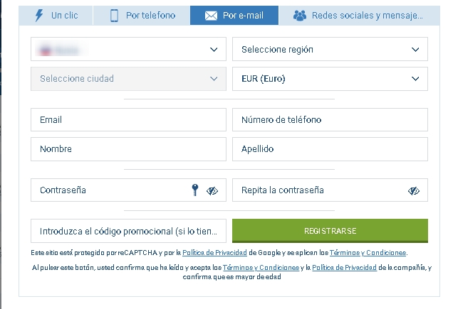 Formulario de inscripción